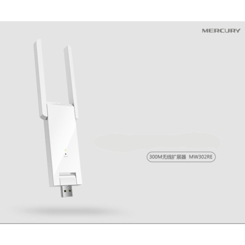 Bảng giá Kích sóng Wifi 300M 2 Râu MIMO mercury MW302RE