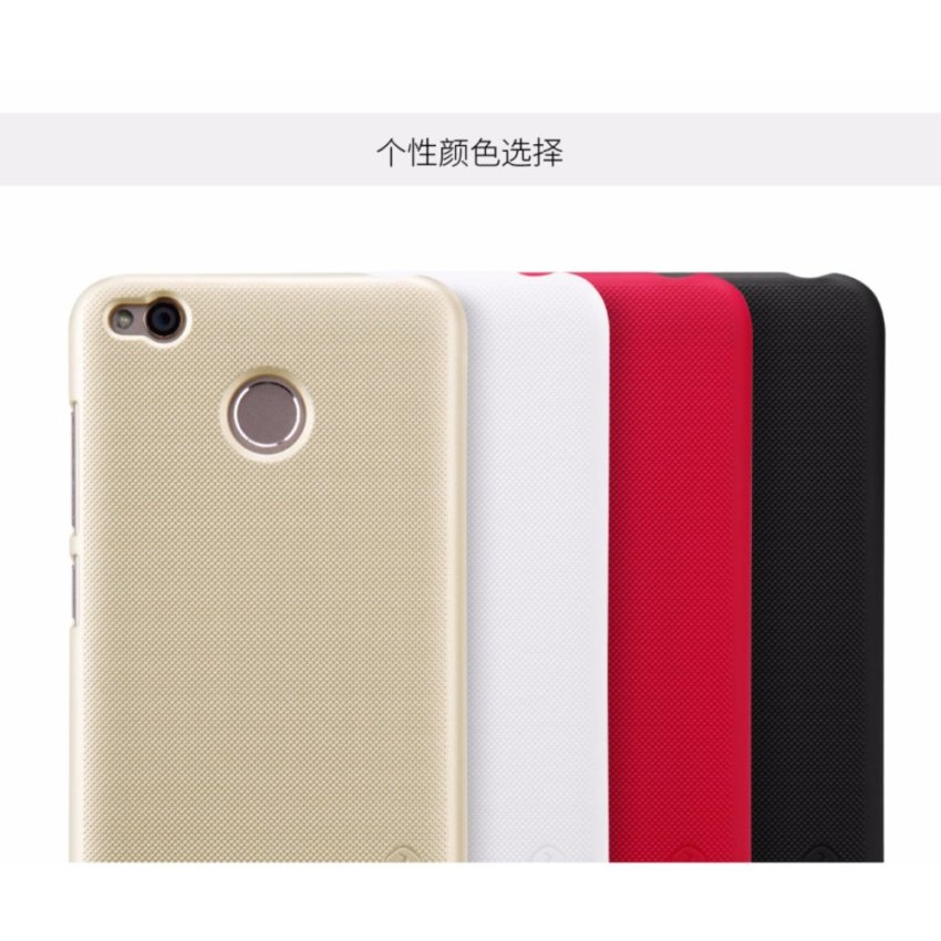 Hình ảnh Ốp lưng Xiaomi Redmi 4X Nillkin sần (Vàng)