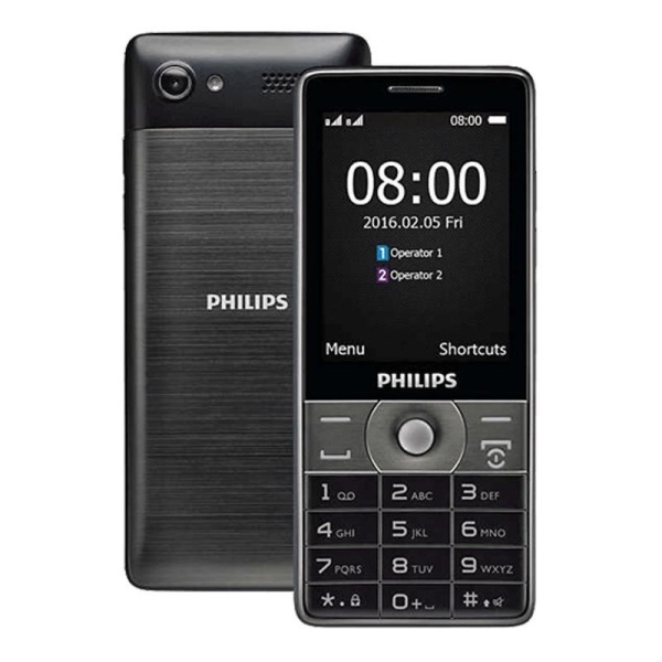 Philips E570 - Hãng Phân phối chính thức