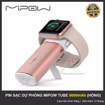 pin-sac-du-phong-mipow-tube-apple-watch-6000-mah-hong-sac-chuan-qi-1519562704-85129583-7dde599548ffdb7a37edaf3d86a519a0-product.jpg