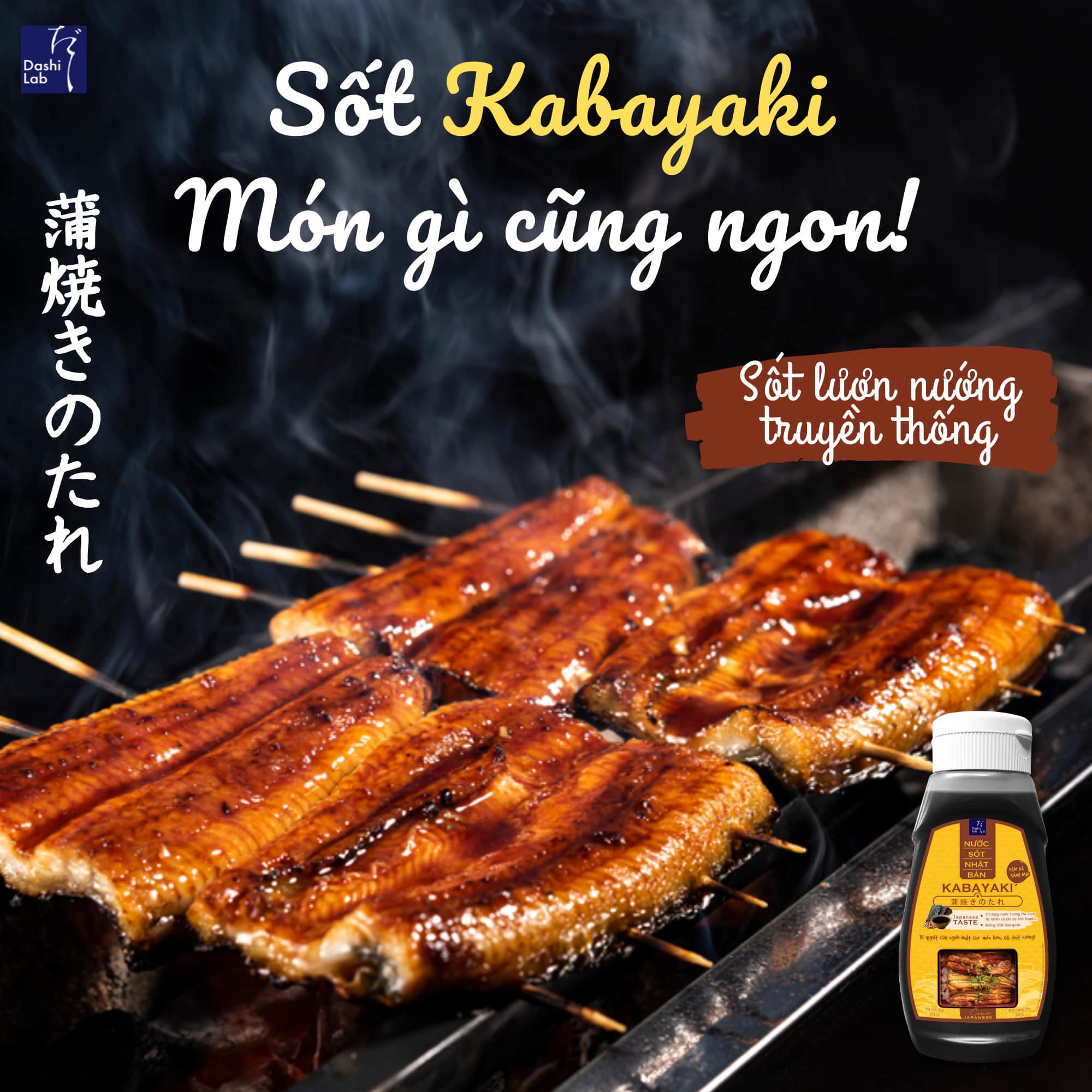 Nước Sốt Kabayaki Nhật Bản - Dashi Lab - 340g/chai