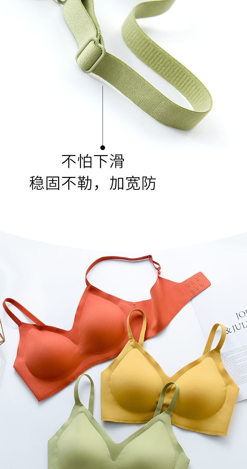 Thailand latex female underwear no rims small chest together on the thin gather bra works non-trace vest type bra 14