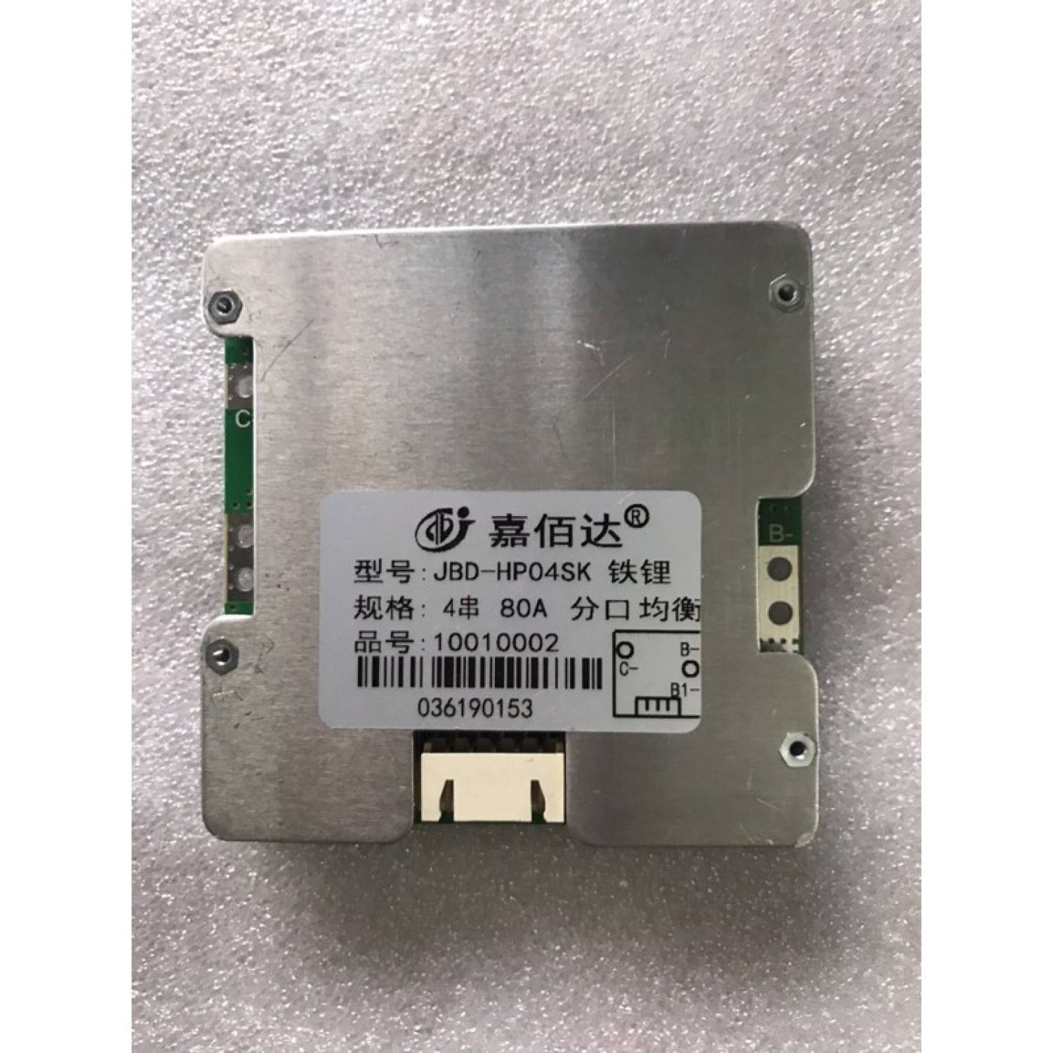 Mạch bảo vệ pin LiFepo4 JBD 4S 80A 3.2v 13