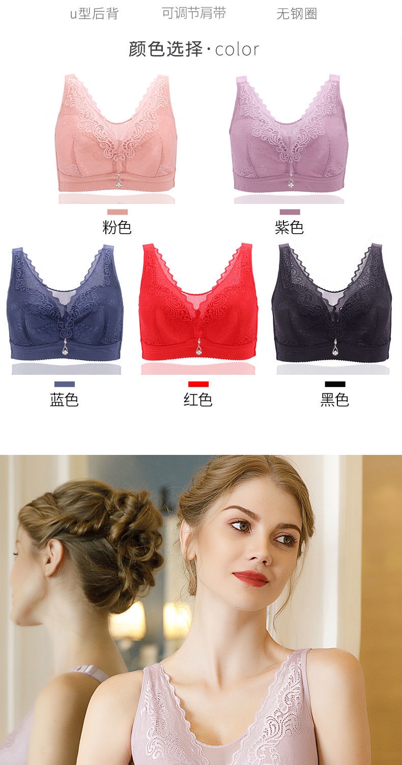 [sweet power] bigger sizes 200 jins female underwear lace bra show small thin big chest without rims bra wipes bosom 14