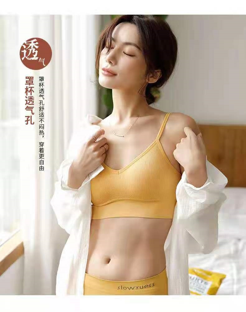 The bra strap back web celebrity hot style without rims underwear high school girl students small vest in summer thin type that wipe a bosom 14