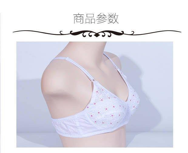 Mother cloth disposable underwear bra bra tourism thin old middle-aged women slim slim summer summer 6