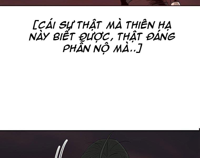 bắc kiếm giang hồ Chapter 1301 - Trang 2