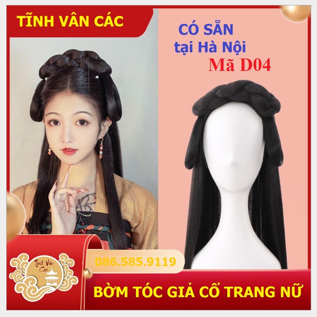 Bờm tóc cổ trang - một nét đẹp của người phụ nữ xưa đã trở lại và trở thành trào lưu mới. Hãy để chúng tôi giúp bạn tạo ra kiểu tóc đẹp và sang trọng như một nàng công chúa thời xưa.