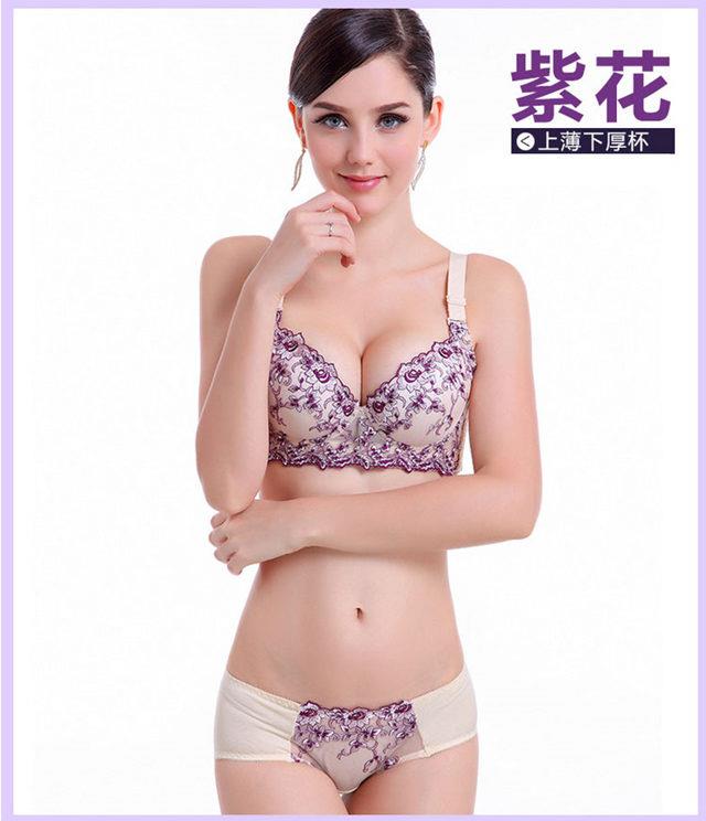[underwear bra ] any rims come vice milk gather breathable underwear bra with big thickness of code 13
