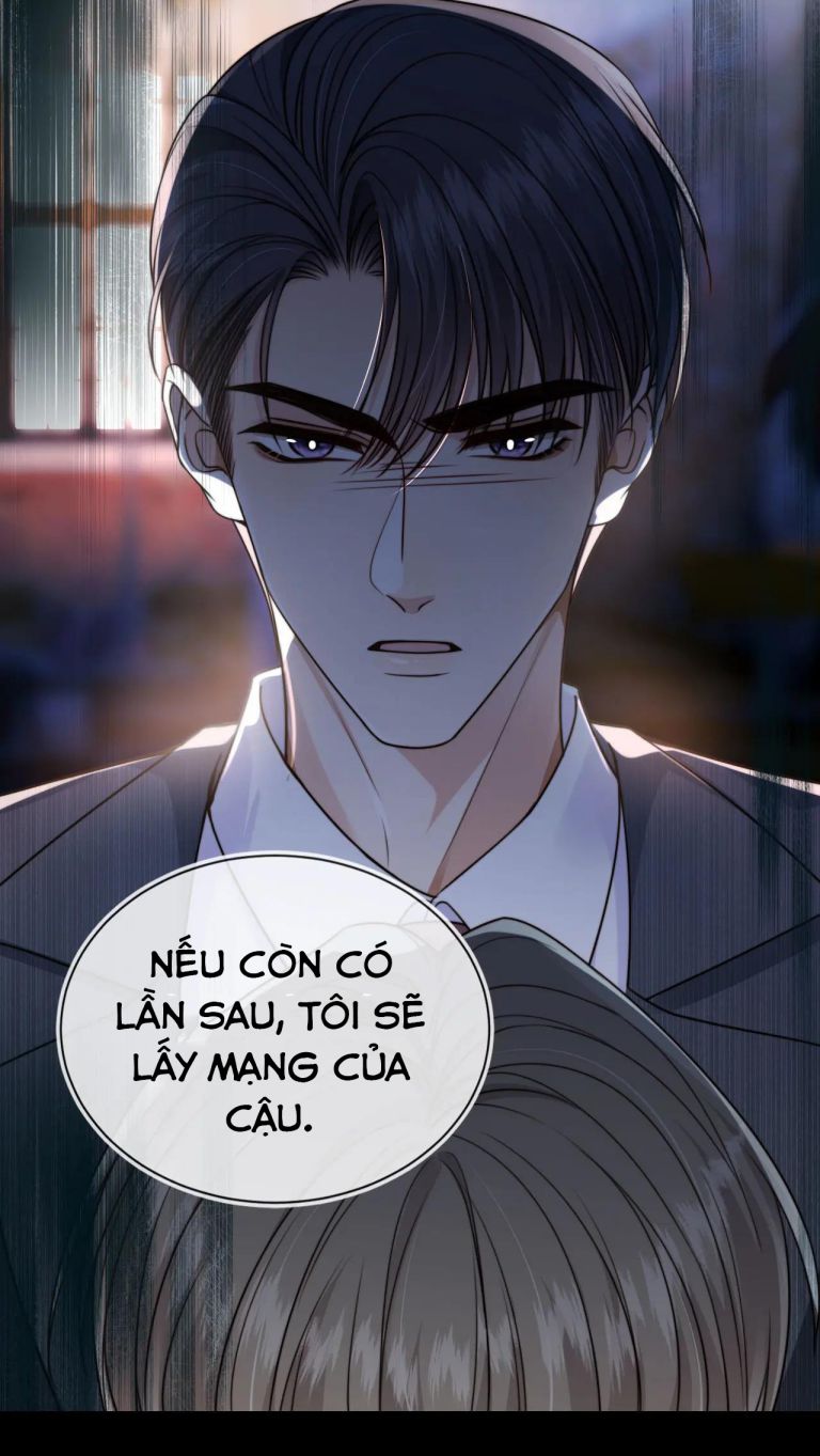 Em Ấy Vừa Nhìn Thấy Tôi Liền Vẫy Đuôi Chapter 63 - Trang 2