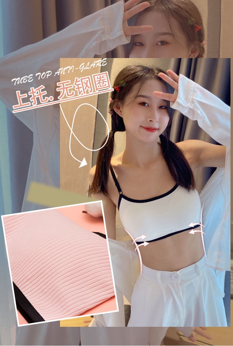 Adolescent girls high school junior high school students small vest development with cup padding big child without rims cotton underwear 7