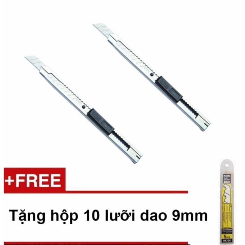 Mua 2 dao rọc giấy 9mm thép không rỉ + Tặng lưỡi dao (bạc)