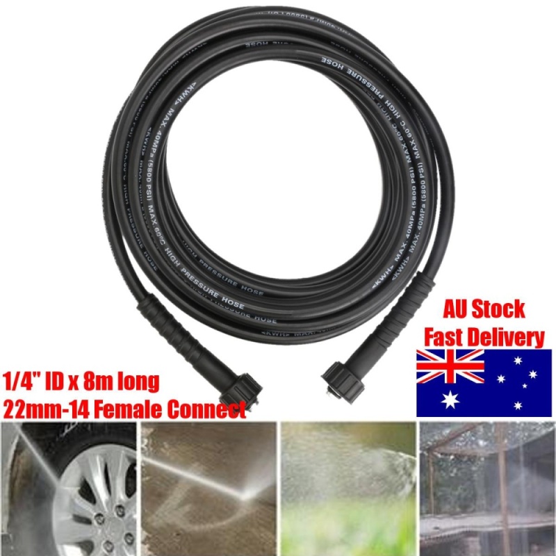 315 8m 3000 PSI Replacement Power Pressure Washer Hose for Delta
for Excell - intl