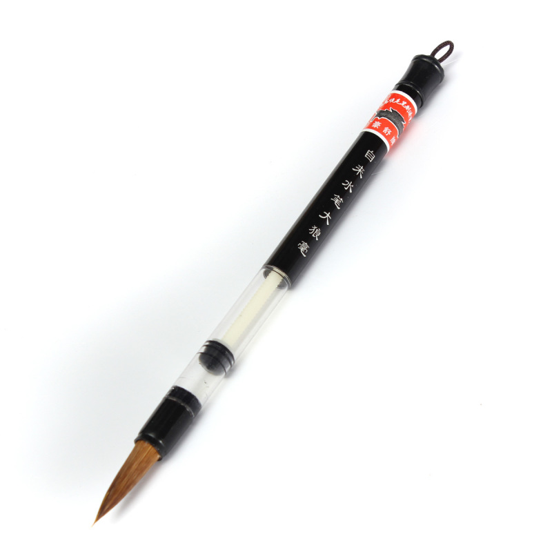 Mua Adjustable Water Piston Writing Brush Chinese Japanese Calligraphy Pen Beginner L-Brown Brush - Intl