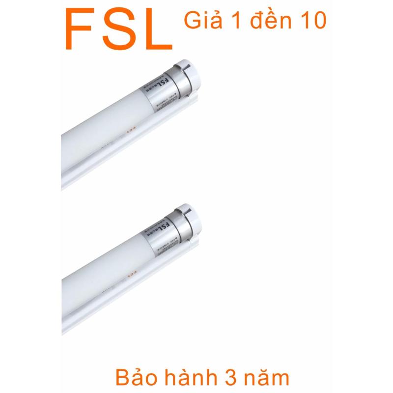 Bảng giá Mua Bộ 2 đèn tuýp led FSL liền máng 1.2m 15W (ánh sáng trắng)