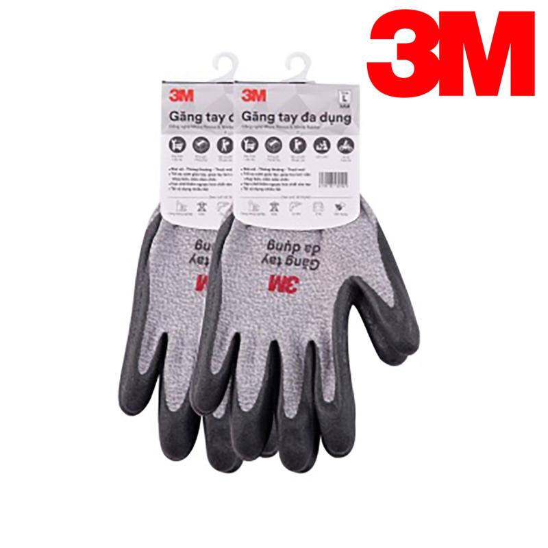 Bộ 2 đôi găng tay đa dụng 3M (Xám) Size M