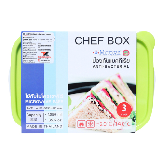 Bộ Hộp Nhựa Chữ Nhật JCP 6073/3 1050ml 3 Món (Xanh Lá) June 2018 - 3 Bộ hộp nhựa chữ nhật JCP 6073/3 1050ml 3 món (Xanh lá) - 3
