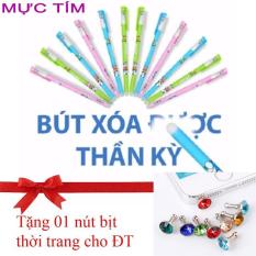 Giá bán Bút viết mực nước tẩy được Doraemon – Hộp 12 bút – Mực tím (Tặng nút che bụi thời trang cho điện thoại)