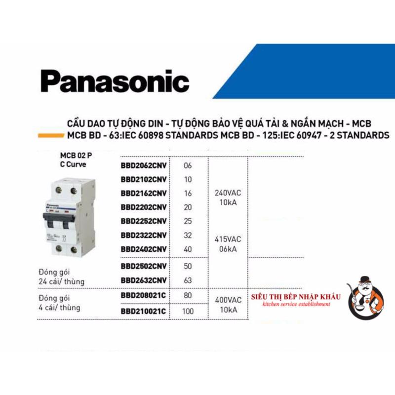 Bảng giá Cầu dao tự động 2P40A Panasonic BBD2402CNV