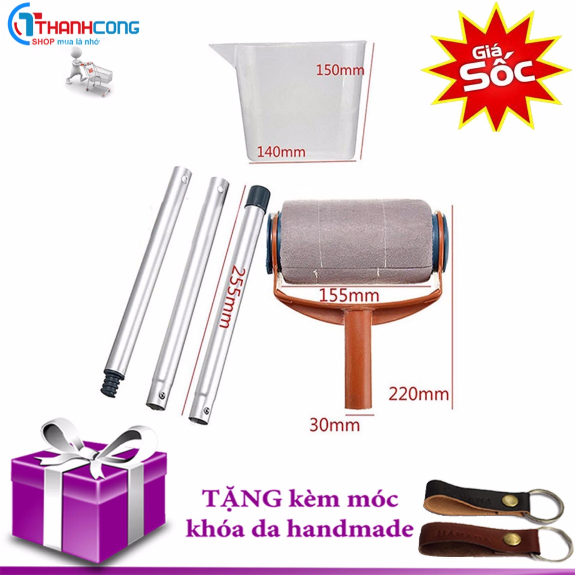 Chổi lăn sơn cầm tay thiết kế thông minh(tặng móc khóa da)