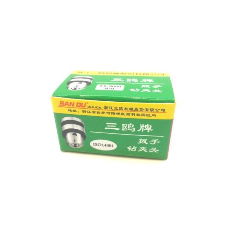 Bảng giá Mua Đầu kẹp mũi khoan kiểu côn 0.6-6mm