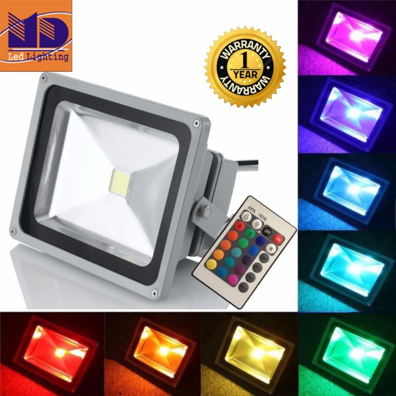 Bảng giá Mua Đèn Pha Led ánh sáng đổi màu 50W - MD49