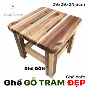 Ghế GỖ TRÀM VUÔNG cao 24,5cm, ghế đôn cafe, ghế gỗ phong cách  