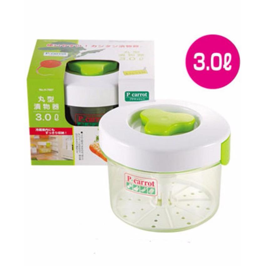 Hình ảnh Hộp muối dưa cà cao cấp 3L loại hàng nhập khẩu Nhật Bản