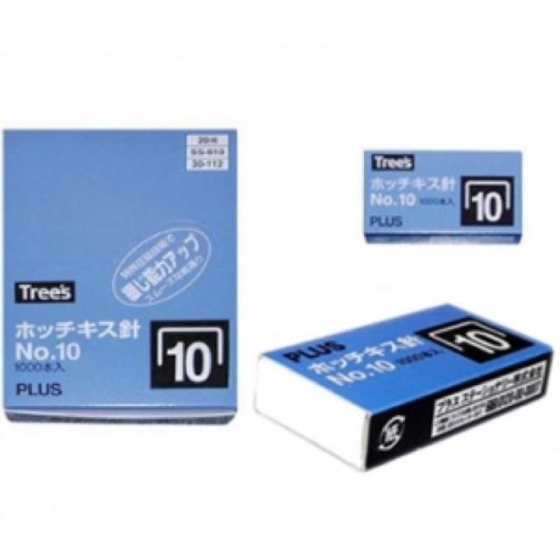 Mua Kim bấm số 10 Plus - Hộp 20 cái