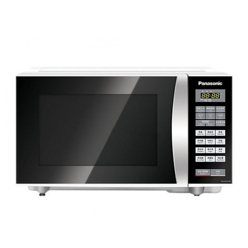 Lò vi sóng Panasonic NN GT353M 23L (Bạc)