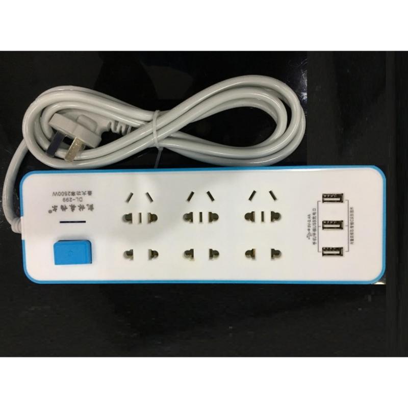 Bảng giá Mua Ổ cắm điện an toàn 6 phích cắm, 3 cổng USB - Đa Năng