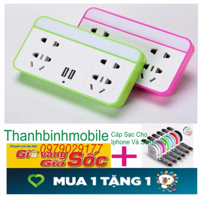 Bảng giá Mua Ổ cắm điện có đèn LED và cổng USB kiêm giá đỡ điện thoại+Tặng cáp sạc thông minh