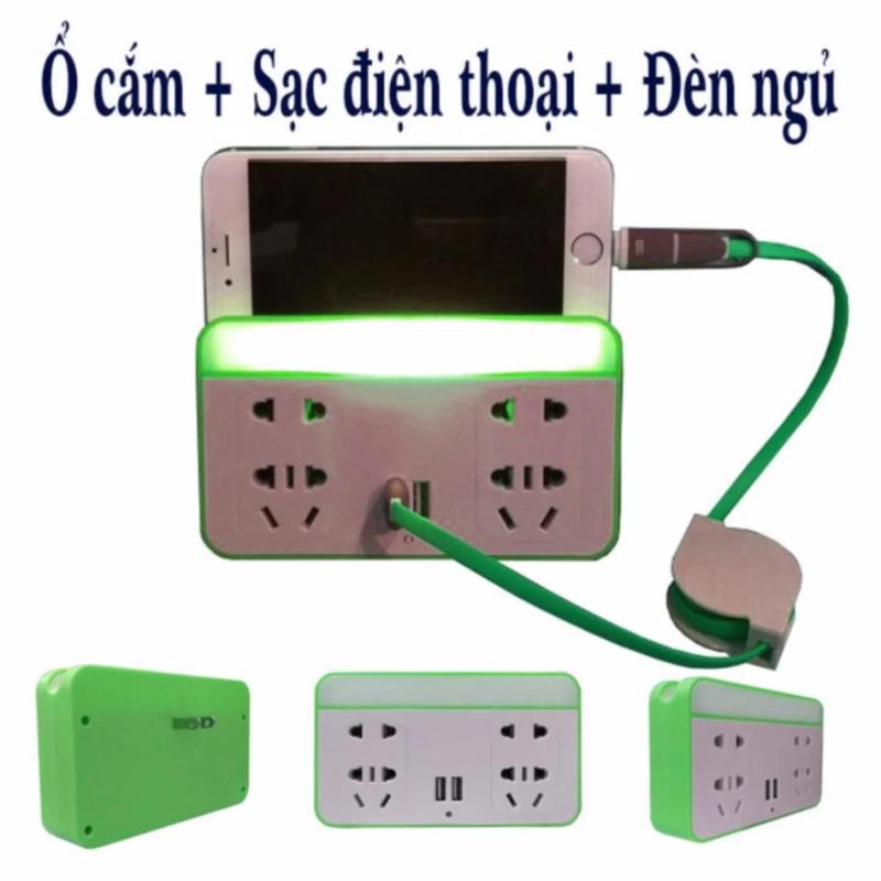 Bảng giá Ổ cắm điện đa năng có cổng sạc usb kèm đèn ngủ tiện dụng