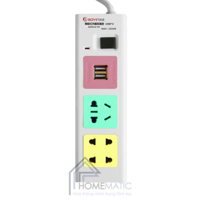 Bảng giá Mua Ổ cắm điều khiển từ xa hồng ngoại kiêm cổng sạc USB BOYIN B-T59