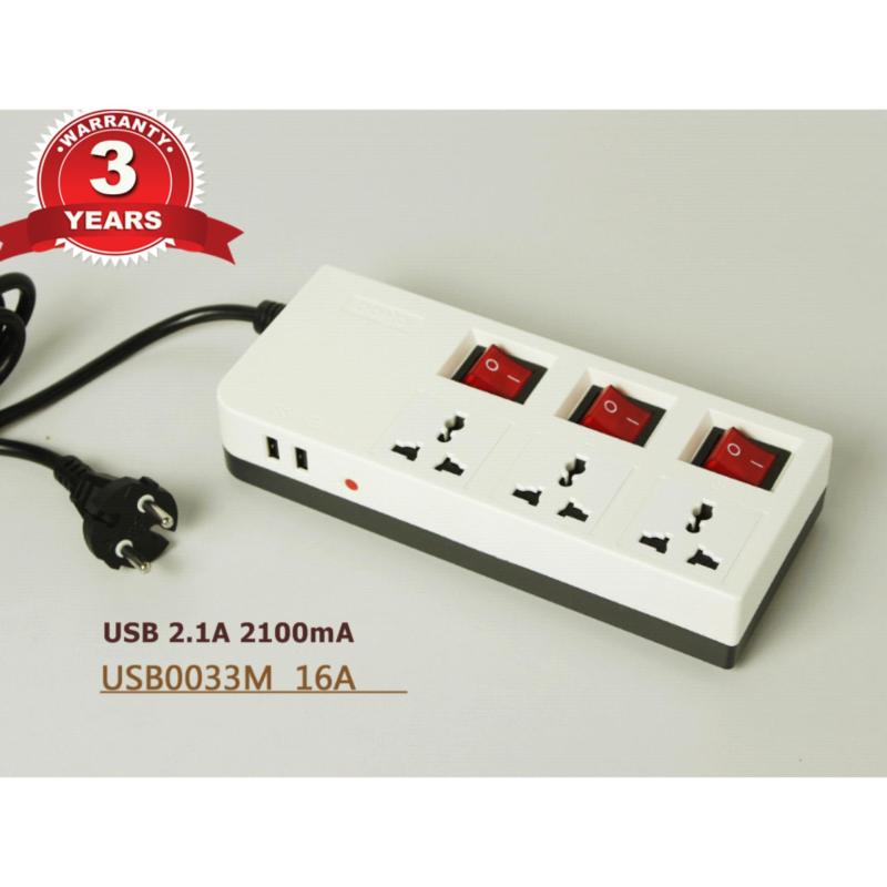 Bảng giá Ổ Cắm Nối Dài Kèm Cổng USB DoBo 3D 16A - 3 Mét