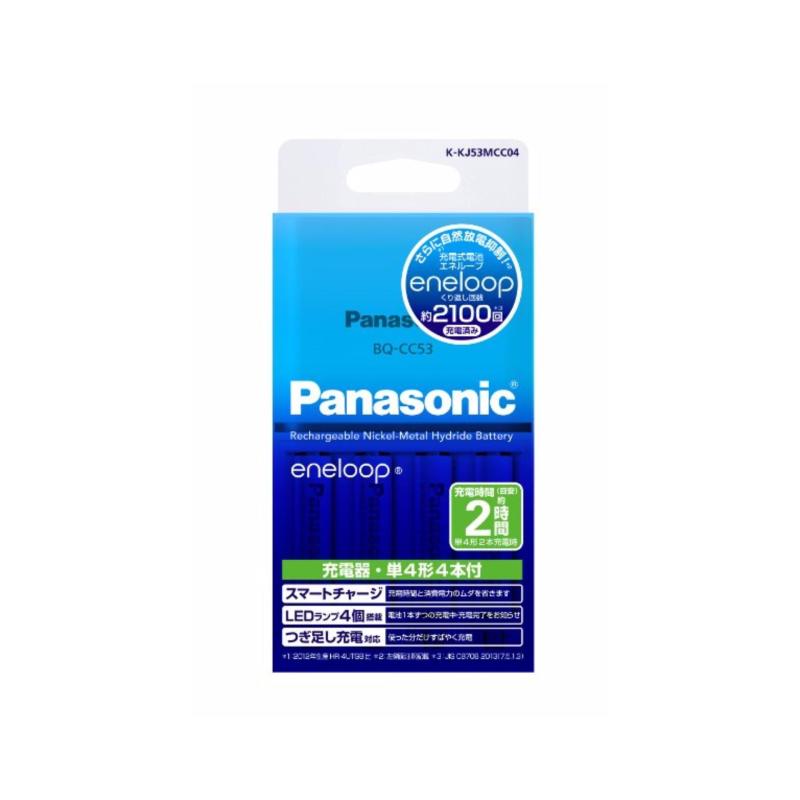 Sạc Panasonic BQ-CC53 - màu trắng
