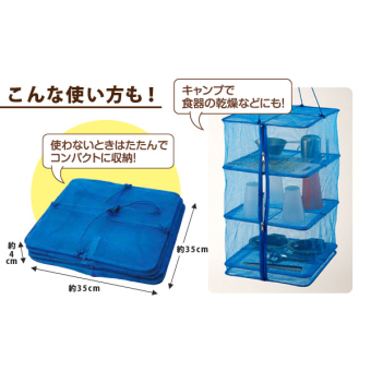 Ti Li Phi Thc Phm Aimedia AIM06 35 X 35 X 58cm (Xanh) May 2018 - 3 Ti li phi thc phm Aimedia AIM06 35 x 35 x 58cm (Xanh) - 3