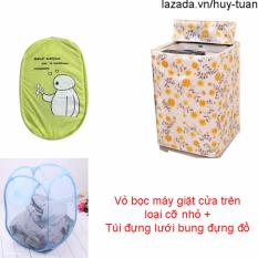 Bảng Giá Vỏ bọc máy giặt cửa trên cỡ nhỏ ( màu ngẫu nhiên ) + túi lưới bung ( Xanh lá )  Huy Tuấn