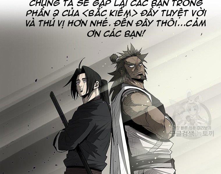 bắc kiếm giang hồ Chapter 1301 - Trang 2