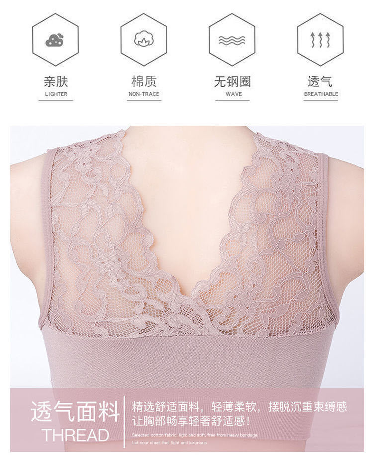Middle-aged women beauty without rims vest type back together the old lace bra underwear bra mother whom thin 1