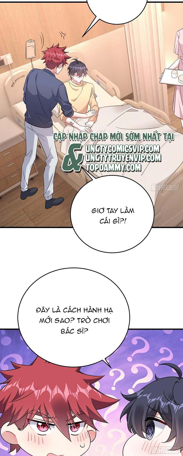 Thử Đụng Vào Bé Khoai Tây Của Tôi Xem Chapter 23 - Next Chapter 24