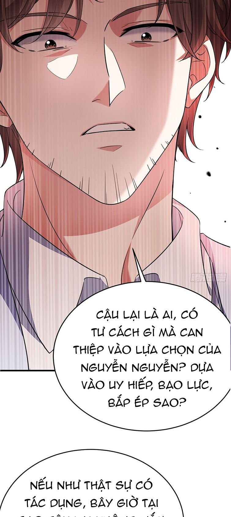 Thử Đụng Vào Bé Khoai Tây Của Tôi Xem Chapter 18 - Next Chapter 19