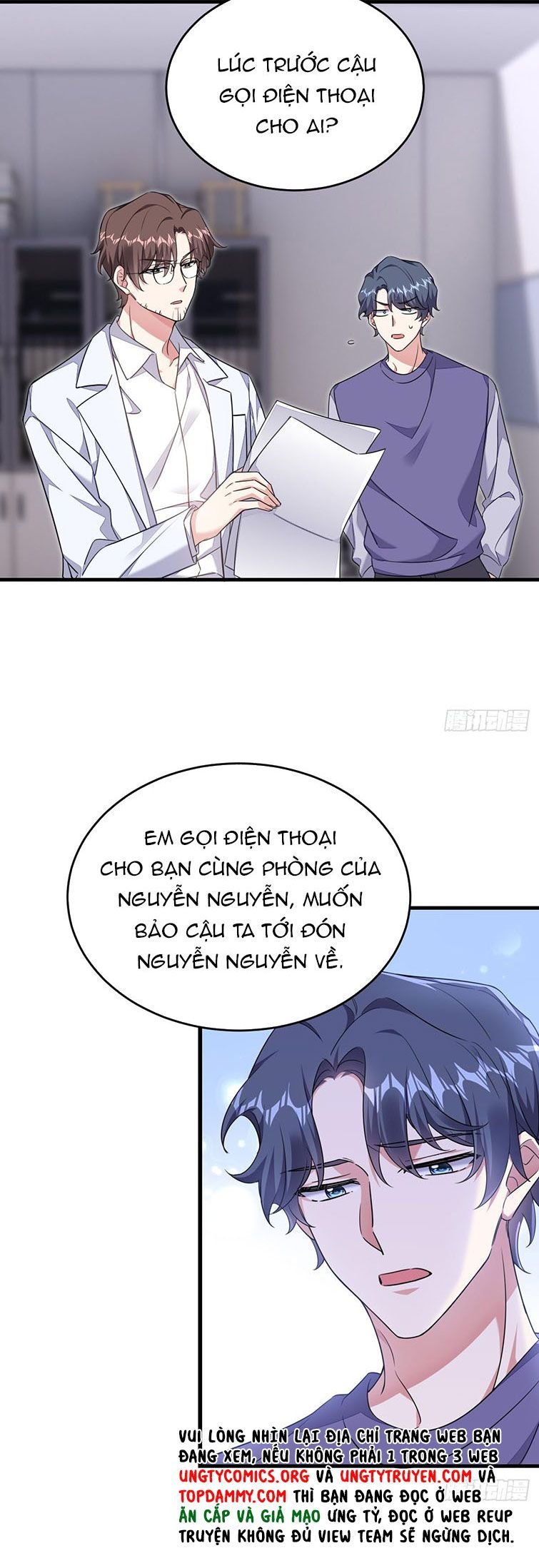 Thử Đụng Vào Bé Khoai Tây Của Tôi Xem Chapter 17 - Next Chapter 18