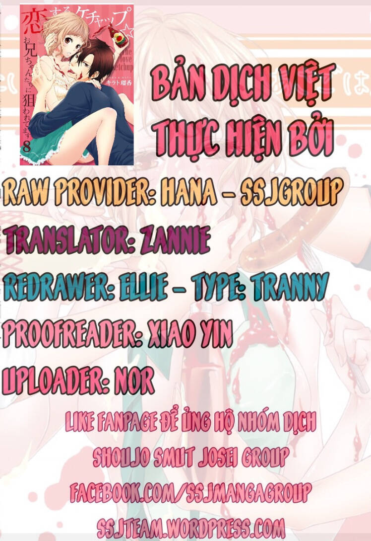 Mục Tiêu Của Tôi Là Người Anh Yêu Tương Cà! - Trang 1