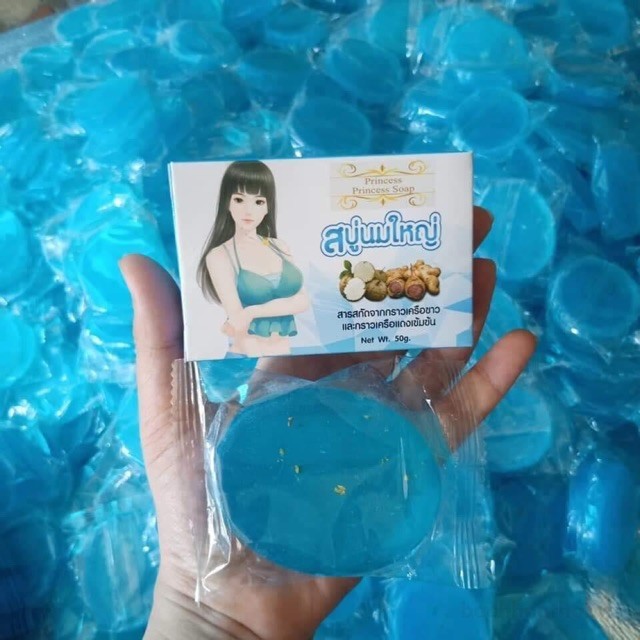 Xà phòng nở gực Princess Princess Soap Thái Lan 3