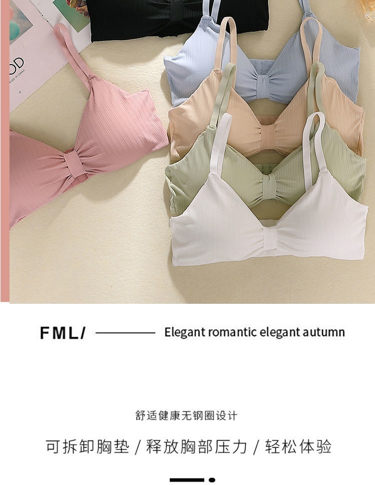 Ice silk sash strapless bra with female breathable sexy bowknot double-breasted flat-chested sneaked away candy color proof strapless students 4