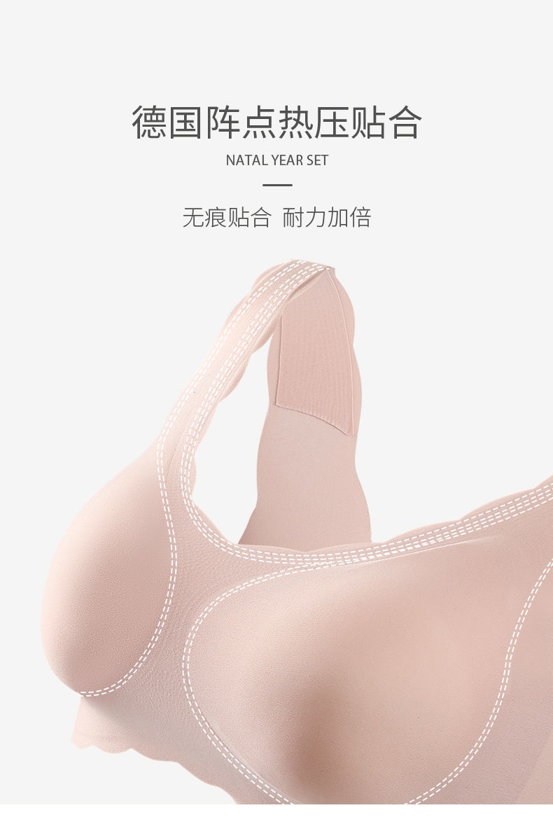 Keep trees with undergarment new female in the summer of 2021 hot style no rims thin chest show small chest together vest bra 8