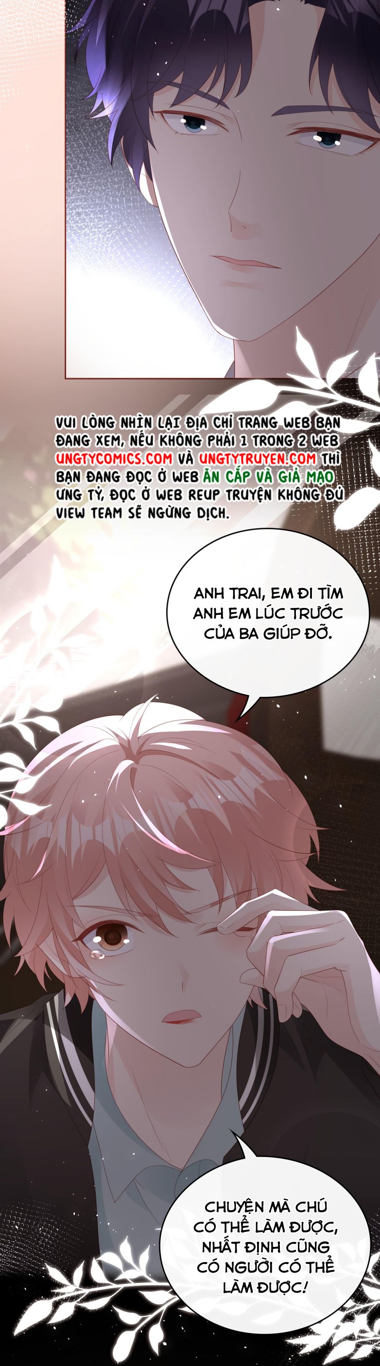 Bùi Bảo Chapter 77 - Trang 2