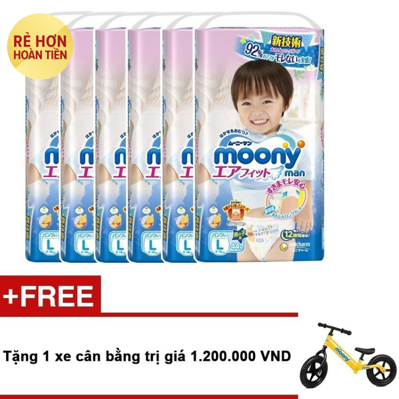 Nơi bán Bộ 6 tã quần Moony L44 (Boy) + Tặng 1 xe cân bằng trị giá 1.200.000 ND