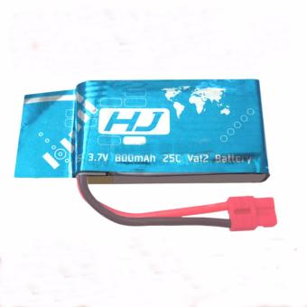 Pin May Bay Iu Khin Dung Lng Cao 800mAh( X5HC X5HW) May 2018 - 2 Pin May Bay iu Khin Dung Lng Cao 800mAh( X5HC X5HW) - 2